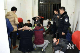 永兴要账公司更多成功案例详情